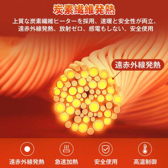 【2点購入で150OFF】『今だけ!クーポンご利用激安』【即納】加熱ベスト 電熱ベスト【加熱パネル11枚 モバイルバッテリー付属】日本製繊維ヒーター 前後独立 3段階温度 速暖 水洗い可 電熱ジャケッ 【2点購入で150OFF】『今だけ!クーポンご利用激安』【即納】加熱ベスト 電熱ベスト【加熱パネル11枚 モバイルバッテリー付属】日本製繊維ヒーター 前後独立 3段階温度 速暖 水洗い可 電熱ジャケッ