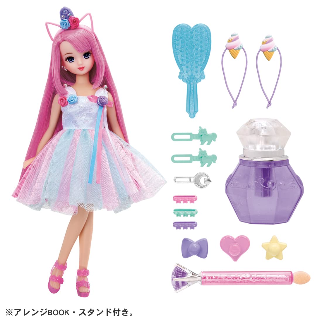 リカちゃん ドール ゆめいろみさきちゃん カラフルチェンジ 着せ替え おままごと おもちゃ 3歳以上