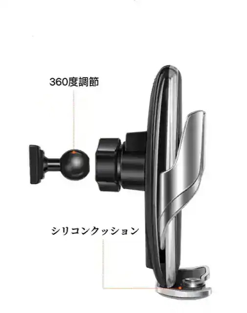 CROWN車専用 車載ワイヤレス充電器 2024最新A7型 全進化モデル 車用ワイヤレス急速充電器 4.5~7.9インチスマホ全機種対応 LED発光ロゴ スマホホルター CROWN車専用 車載ワイヤレス充電器 2024最新A7型 全進化モデル 車用ワイヤレス急速充電器 4.5~7.9インチスマホ全機種対応 LED発光ロゴ スマホホルター