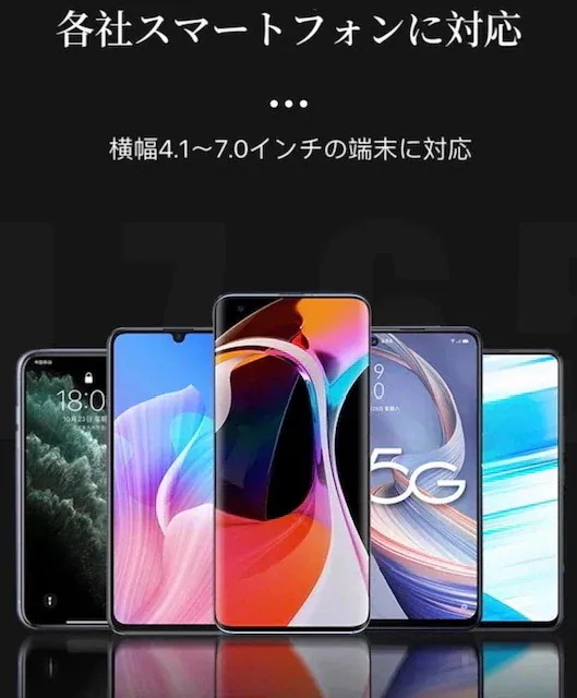 CROWN車専用 車載ワイヤレス充電器 2024最新A7型 全進化モデル 車用ワイヤレス急速充電器 4.5~7.9インチスマホ全機種対応 LED発光ロゴ スマホホルター CROWN車専用 車載ワイヤレス充電器 2024最新A7型 全進化モデル 車用ワイヤレス急速充電器 4.5~7.9インチスマホ全機種対応 LED発光ロゴ スマホホルター