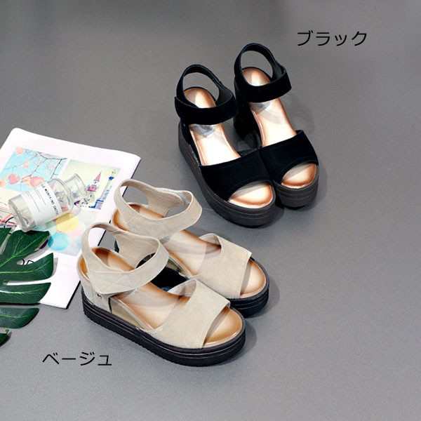ウェッジソール サンダル 厚底 ウエッジソール 厚底サンダル レディース 韓国 かわいい おしゃれ 可愛い かかと あり ヒールサンダル アンクルストラップ 大きいサイズ ウェッジソール サンダル 厚底 ウエッジソール 厚底サンダル レディース 韓国 かわいい おしゃれ 可愛い かかと あり ヒールサンダル アンクルストラップ 大きいサイズ