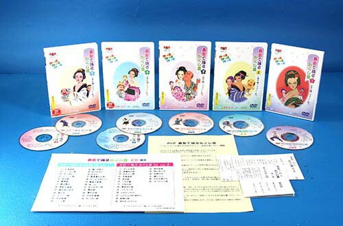 素敵な 春歌で踊るかくし芸全集 ｄｖｄ 大人 飲み会 大人 国産 国内産 歌詞カード付 Dvd かくし芸 その他 Www Viacaocatedral Com Br