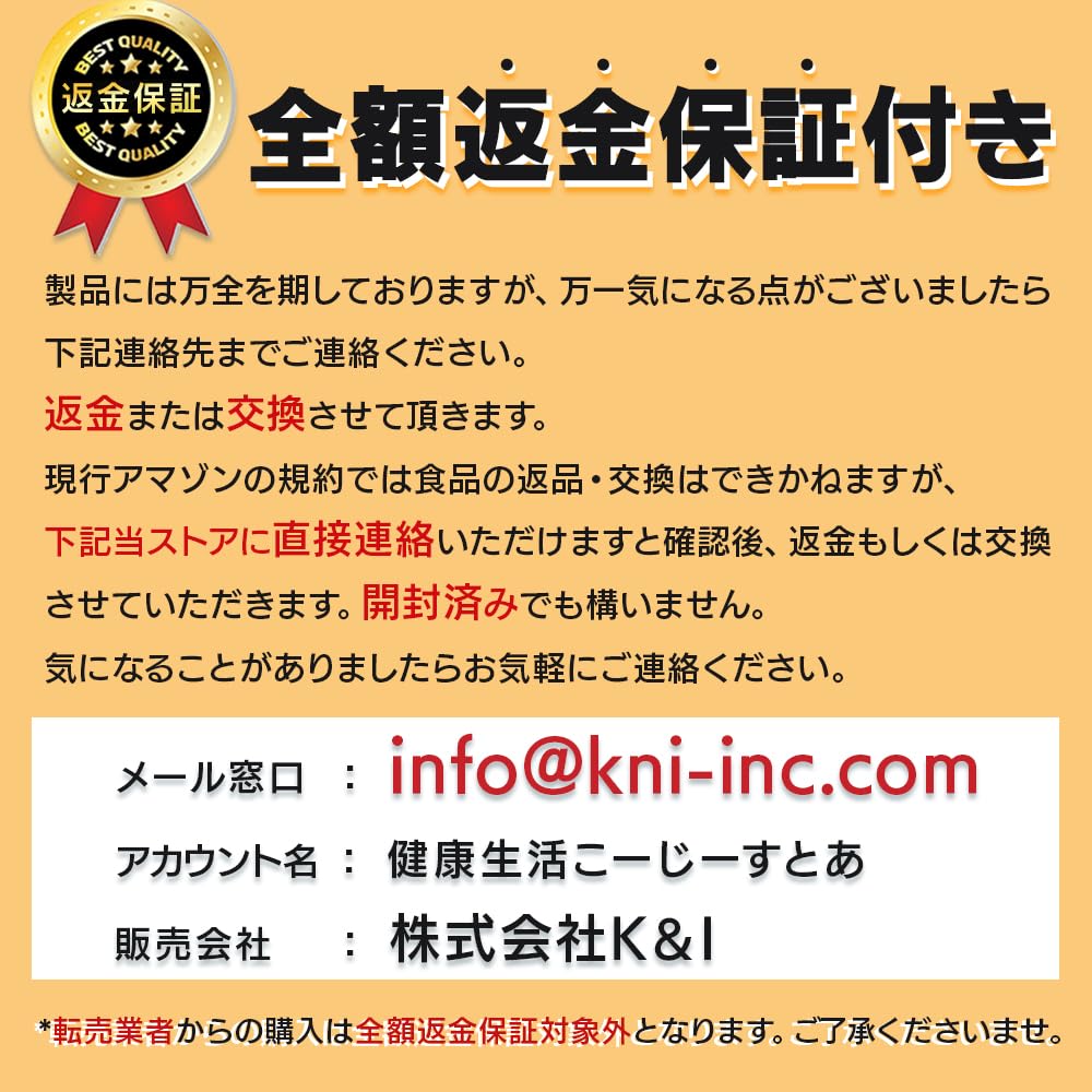 健康生活 業務用サイズ 1.2キロ 大容量 ASフーズ カリカリ信玄梅 個包装 通常サイズの4倍の量 ボトルつめかえ用 健康生活 業務用サイズ 1.2キロ 大容量 ASフーズ カリカリ信玄梅 個包装 通常サイズの4倍の量 ボトルつめかえ用