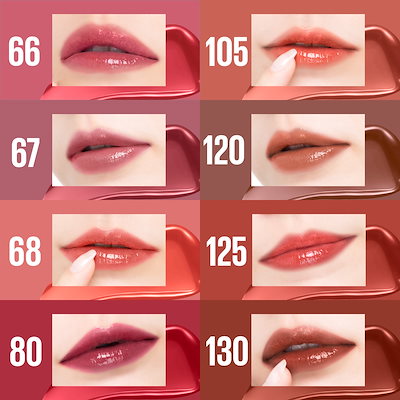 メイベリン　SPステイ　ヴィニルインク　13本セット　まとめ売り￼ メイベリン SPステイ ヴィニルインク 4.2mL 全13色 【送料無料