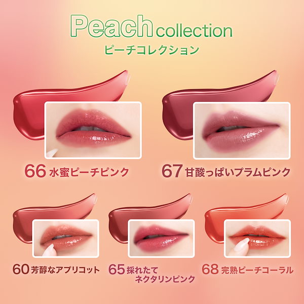 メイベリンSPステイ ヴィニルインク口紅12本セット まとめ売り