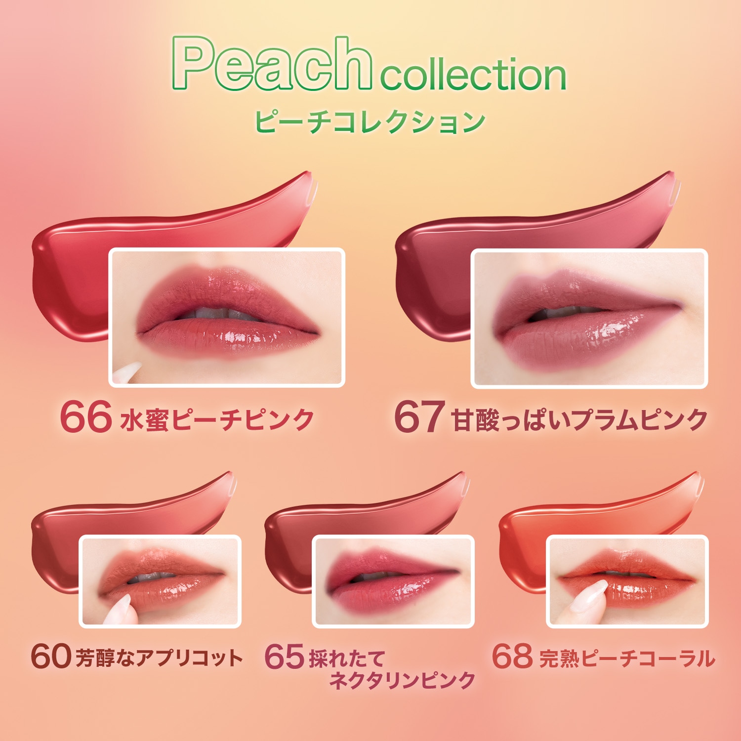 Qoo10] MAYBELLINE NEW YORK SPステイ ヴィニルインク 選べる16色