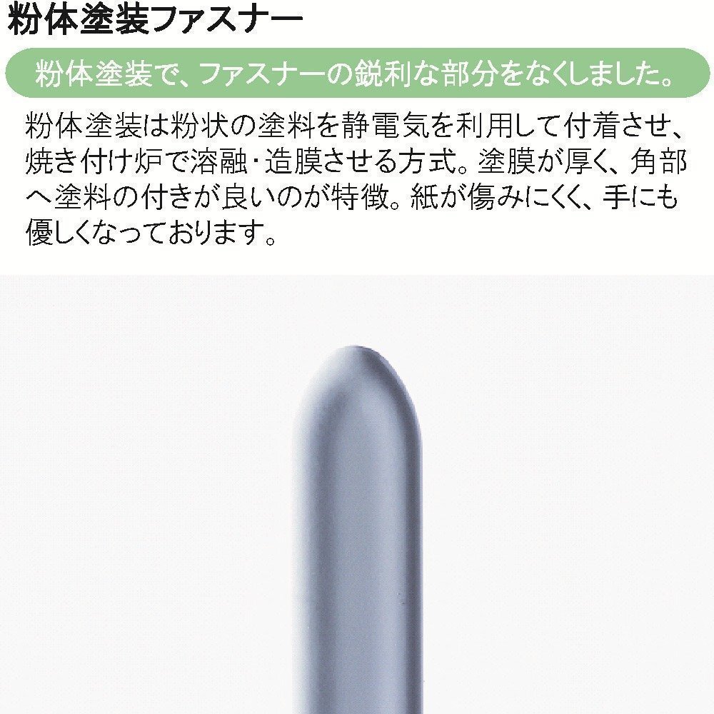 カルテフォルダー ファスナー付 B5 HK717U カルテフォルダー ファスナー付 B5 HK717U