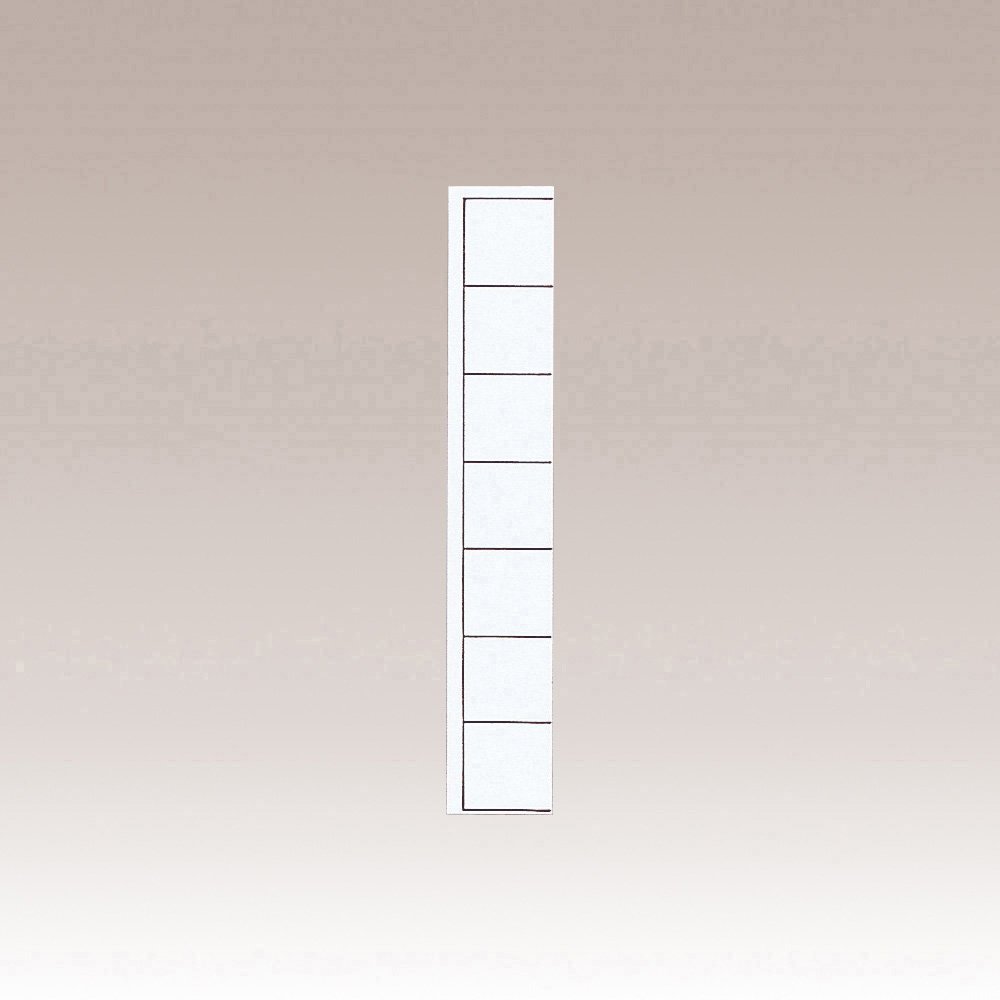 カルテフォルダー ファスナー付 B5 HK717U カルテフォルダー ファスナー付 B5 HK717U