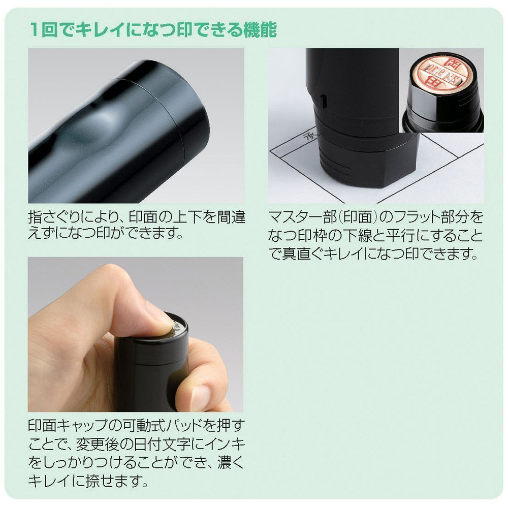 （まとめ買い）データーネームEX15 処理済 XGL-15/H-J26 [x3]