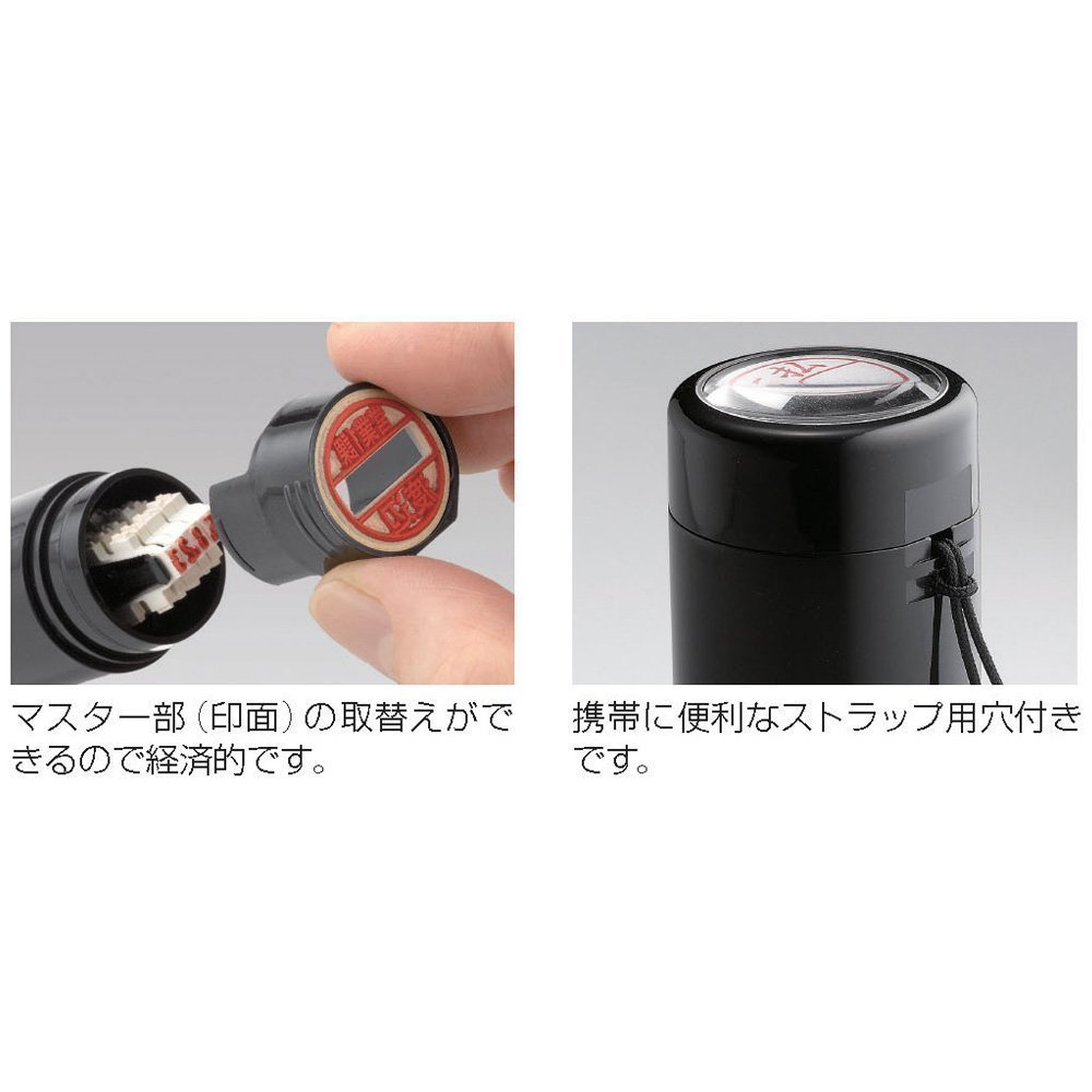 （まとめ買い）データーネームEX15 処理済 XGL-15/H-J26 [x3]