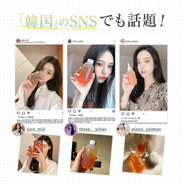 Qoo10] ビズキ 【公式】 シェイクミー ウォータートリー