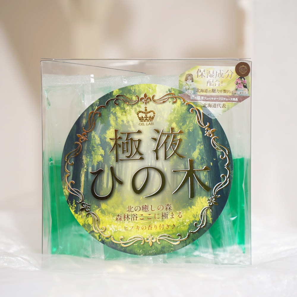 極液ひの木(GOKUEKI)スティック ー 1ケース(10ml×50本入り) ー【エステサロン用水溶性マッサージオイル】 極液ひの木(GOKUEKI)スティック ー 1ケース(10ml×50本入り) ー【エステサロン用水溶性マッサージオイル】