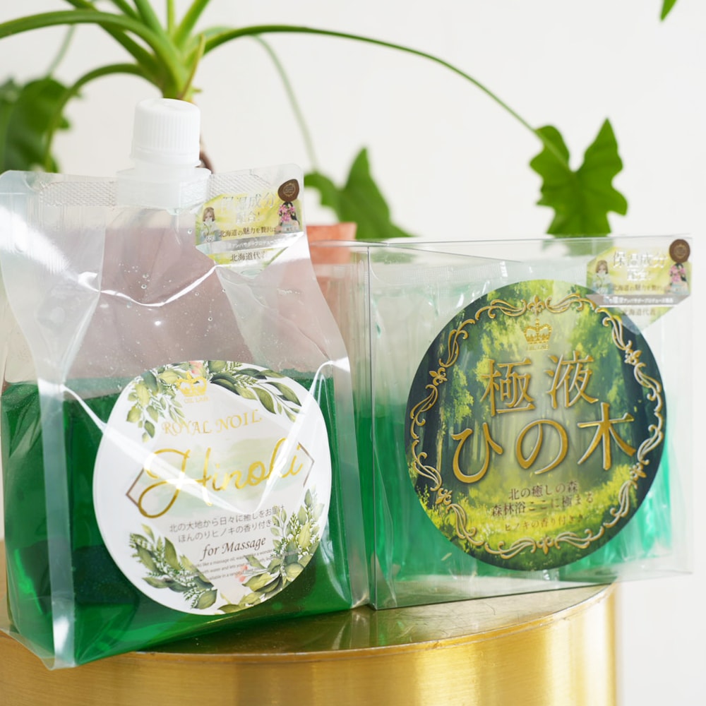 極液ひの木(GOKUEKI)スティック ー 1ケース(10ml×50本入り) ー【エステサロン用水溶性マッサージオイル】 極液ひの木(GOKUEKI)スティック ー 1ケース(10ml×50本入り) ー【エステサロン用水溶性マッサージオイル】