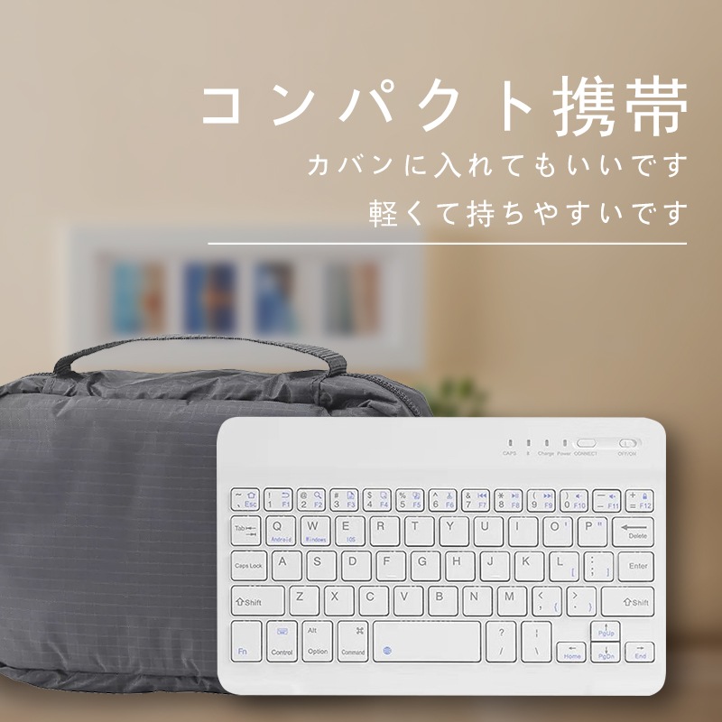 フレッシュbluetoothキーボード マウスセット 軽くて薄い 持ち運びが簡単 タッチパッド フレッシュbluetoothキーボード マウスセット 軽くて薄い 持ち運びが簡単 タッチパッド