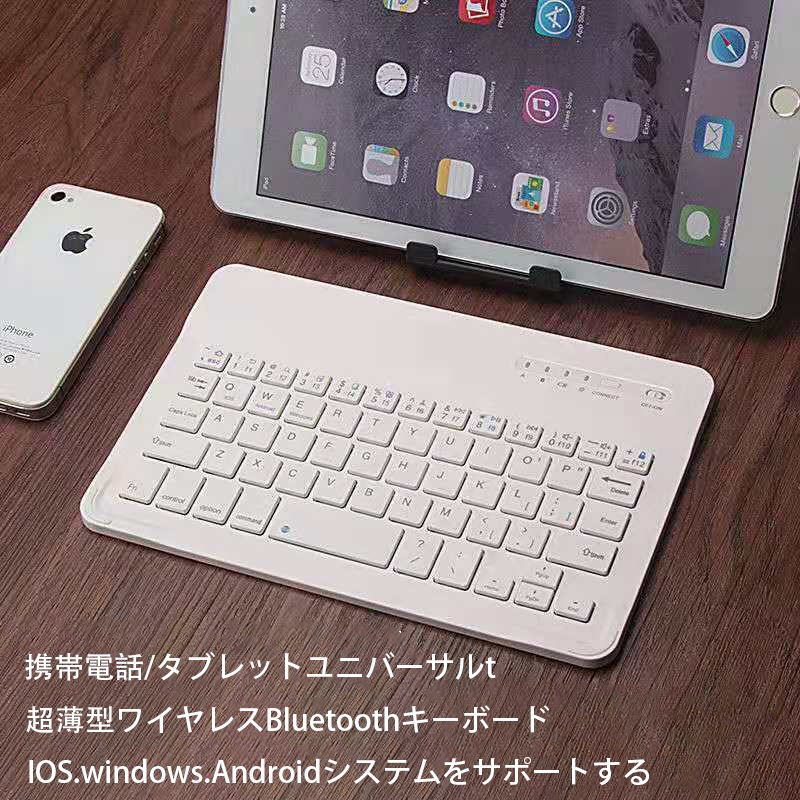 フレッシュbluetoothキーボード マウスセット 軽くて薄い 持ち運びが簡単 タッチパッド フレッシュbluetoothキーボード マウスセット 軽くて薄い 持ち運びが簡単 タッチパッド