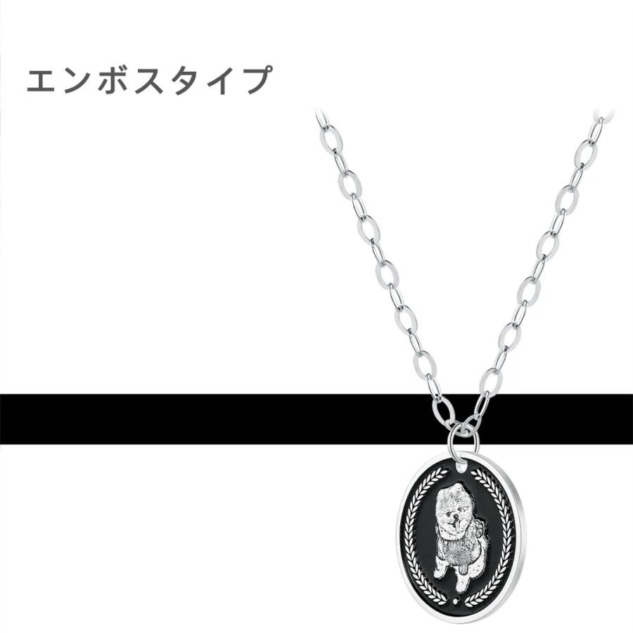 (Kizoo)オーダーメイド ペット写真 カスタマイズ オーダー ネックレス DIY 猫犬の肖像 アクセサリー シルバー 記念品 犬 猫 形見 メモリアル ペンダント (Kizoo)オーダーメイド ペット写真 カスタマイズ オーダー ネックレス DIY 猫犬の肖像 アクセサリー シルバー 記念品 犬 猫 形見 メモリアル ペンダント