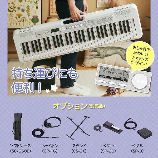 CASIO(カシオ) SC-650B ソフトケース - 鍵盤楽器、ピアノ