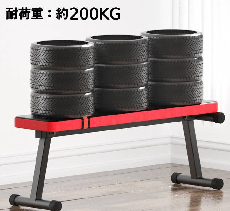 ベンチ台 折りたたみ式 フラットベンチ トレーニングベンチ ベンチ