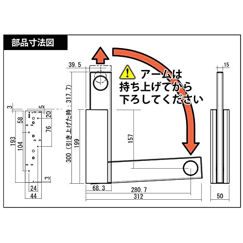 川喜金物 石膏ボード壁用室内物干し SOWA ルームハンガーブラケットSN(1本タイプ) RHB-SN mdprevattcaulkingandwaterproofing.com