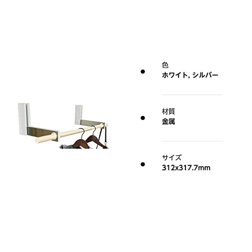 川喜金物 石膏ボード壁用室内物干し SOWA ルームハンガーブラケットSN(1本タイプ) RHB-SN mdprevattcaulkingandwaterproofing.com