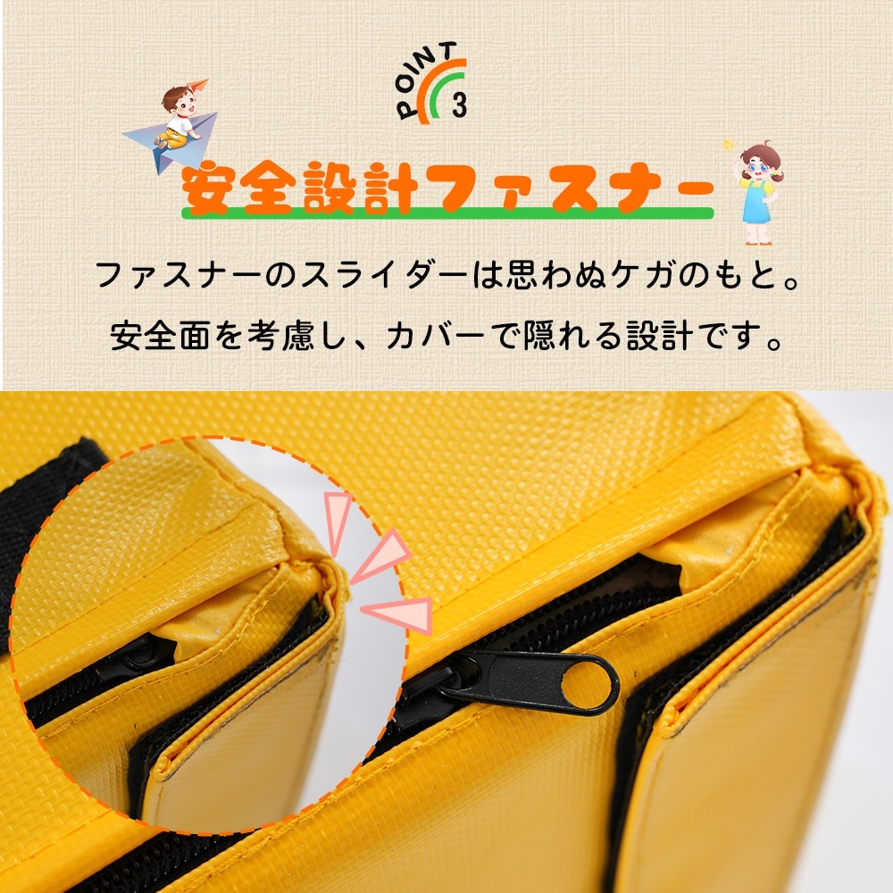 【国内発送M】1318跳び箱 ソフト 飛び箱 とび箱 ジョイント式 とびばこ 子供 幼児 保育園 幼稚園 小学生 運動 自宅 子ども 室内 家庭用 3段セット 【国内発送M】1318跳び箱 ソフト 飛び箱 とび箱 ジョイント式 とびばこ 子供 幼児 保育園 幼稚園 小学生 運動 自宅 子ども 室内 家庭用 3段セット