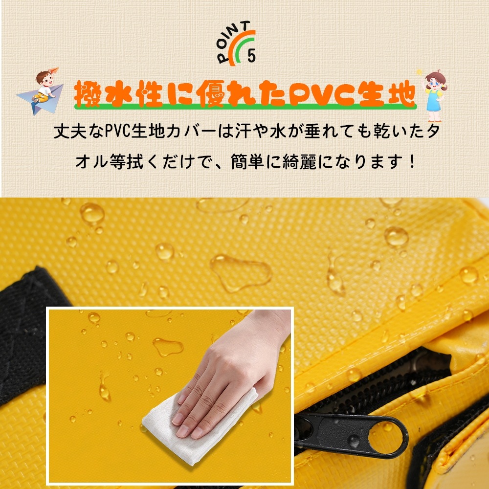 【国内発送M】1318跳び箱 ソフト 飛び箱 とび箱 ジョイント式 とびばこ 子供 幼児 保育園 幼稚園 小学生 運動 自宅 子ども 室内 家庭用 3段セット 【国内発送M】1318跳び箱 ソフト 飛び箱 とび箱 ジョイント式 とびばこ 子供 幼児 保育園 幼稚園 小学生 運動 自宅 子ども 室内 家庭用 3段セット