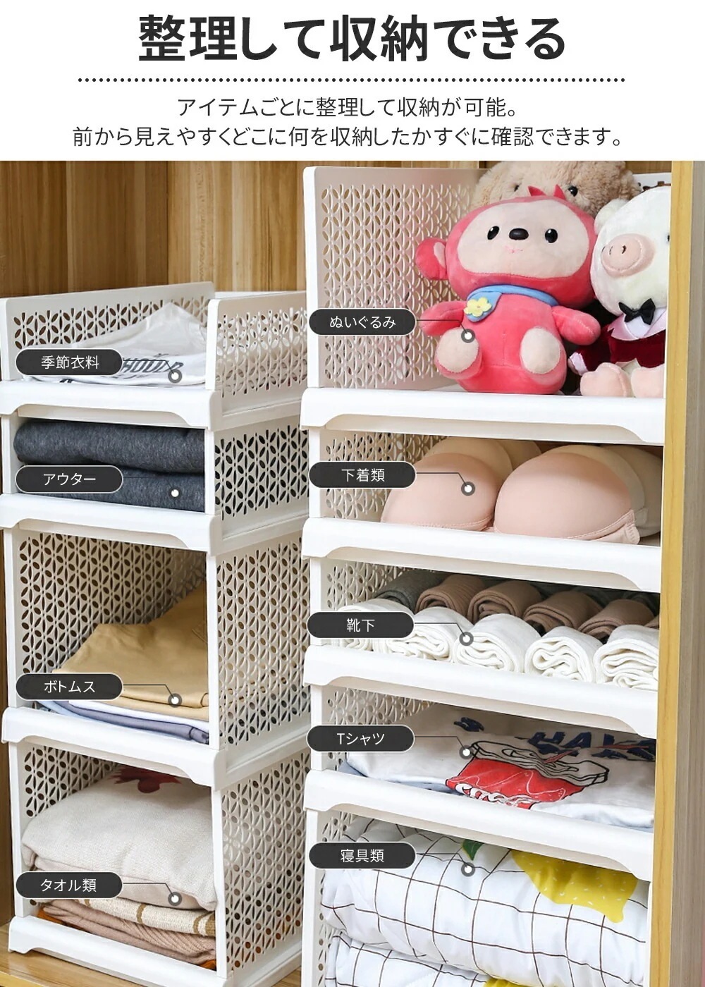 洋服収納衣類収納ボックス4枚セット 折りたたみ 衣装ケース 引き出し クローゼット整理 タンス 洋服収納 積み重ね可能 通気性良く 大容量で省スペース 洋服収納衣類収納ボックス4枚セット 折りたたみ 衣装ケース 引き出し クローゼット整理 タンス 洋服収納 積み重ね可能 通気性良く 大容量で省スペース