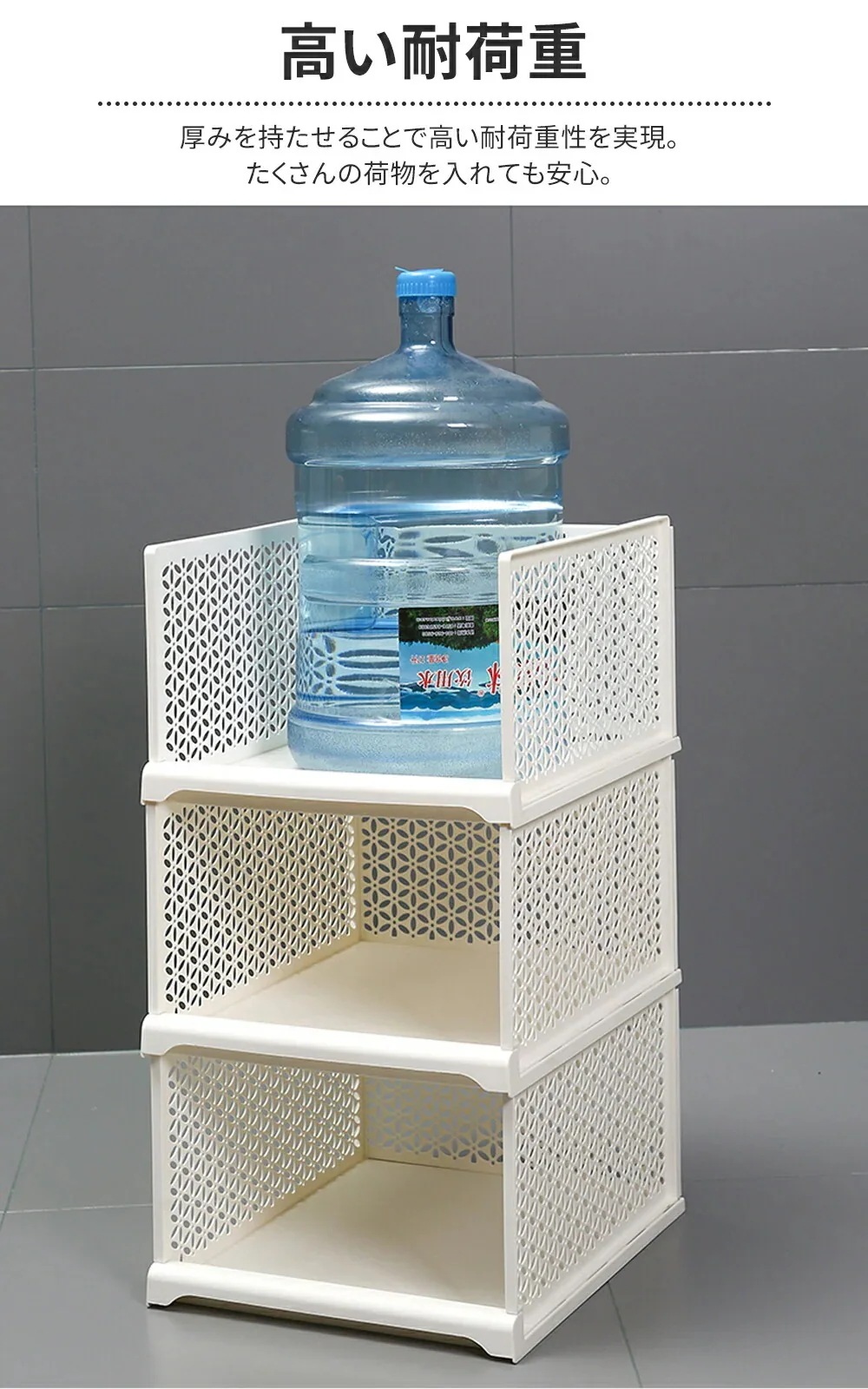 洋服収納衣類収納ボックス4枚セット 折りたたみ 衣装ケース 引き出し クローゼット整理 タンス 洋服収納 積み重ね可能 通気性良く 大容量で省スペース 洋服収納衣類収納ボックス4枚セット 折りたたみ 衣装ケース 引き出し クローゼット整理 タンス 洋服収納 積み重ね可能 通気性良く 大容量で省スペース