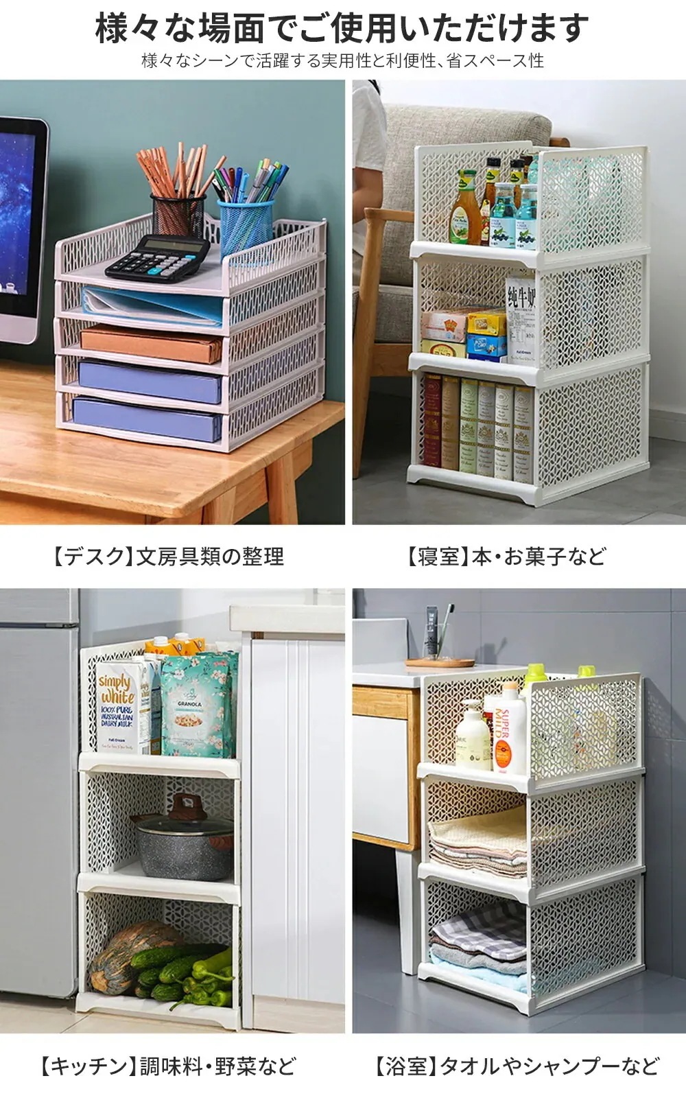 洋服収納衣類収納ボックス4枚セット 折りたたみ 衣装ケース 引き出し クローゼット整理 タンス 洋服収納 積み重ね可能 通気性良く 大容量で省スペース 洋服収納衣類収納ボックス4枚セット 折りたたみ 衣装ケース 引き出し クローゼット整理 タンス 洋服収納 積み重ね可能 通気性良く 大容量で省スペース