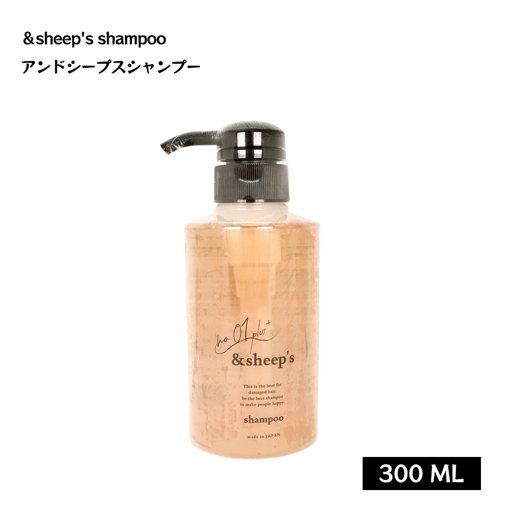 Qoo10] アンドシープスシャンプー アンドシープス
