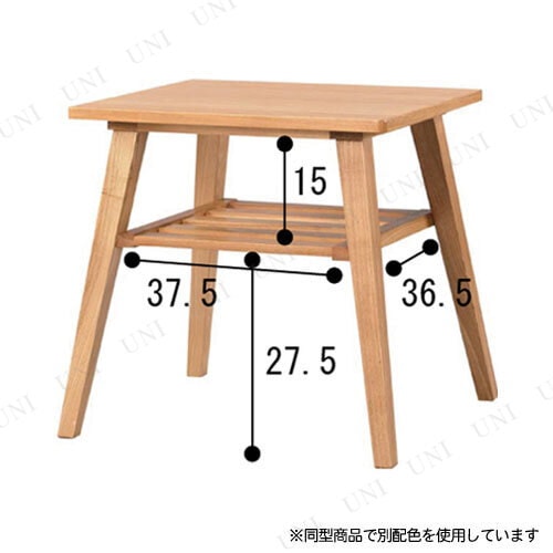 Qoo10] モティ サイドテーブル RTO-743T