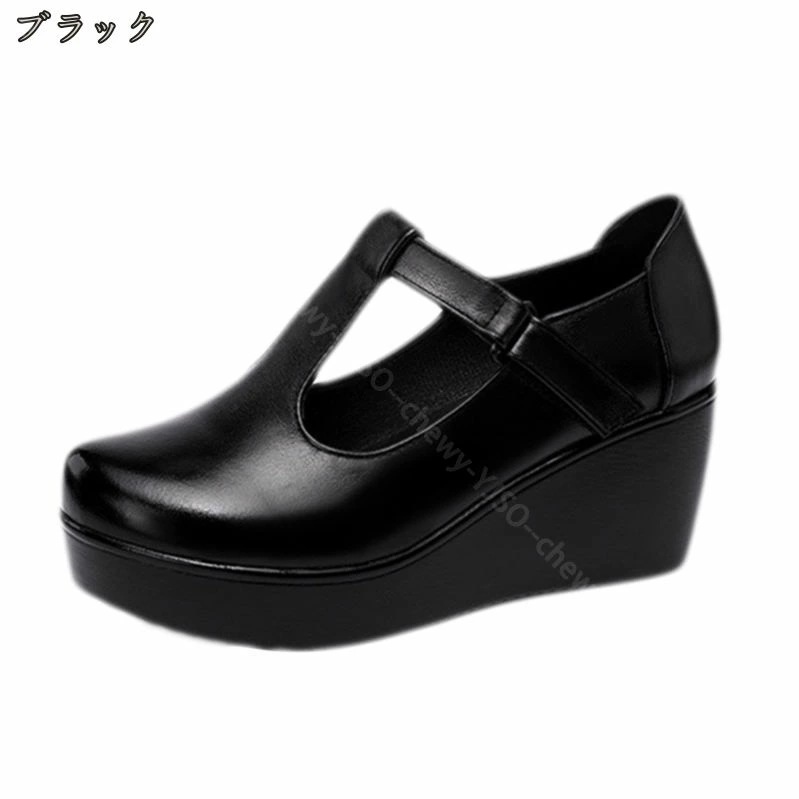 500円OFFクーポン 厚底 パンプス ウェッジソール ストラップ ハイヒール 柔らかい 痛くない 6cmヒール ラウンドトゥ 美脚 低反発 コンフォート レディース 歩きやすい 疲れない 春夏秋冬 500円OFFクーポン 厚底 パンプス ウェッジソール ストラップ ハイヒール 柔らかい 痛くない 6cmヒール ラウンドトゥ 美脚 低反発 コンフォート レディース 歩きやすい 疲れない 春夏秋冬