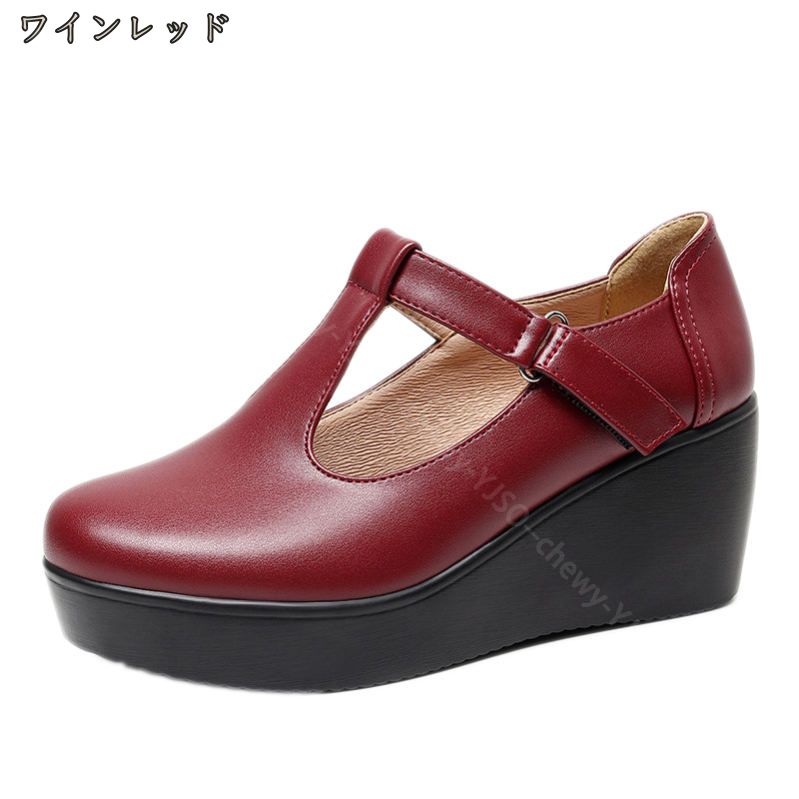 500円OFFクーポン 厚底 パンプス ウェッジソール ストラップ ハイヒール 柔らかい 痛くない 6cmヒール ラウンドトゥ 美脚 低反発 コンフォート レディース 歩きやすい 疲れない 春夏秋冬 500円OFFクーポン 厚底 パンプス ウェッジソール ストラップ ハイヒール 柔らかい 痛くない 6cmヒール ラウンドトゥ 美脚 低反発 コンフォート レディース 歩きやすい 疲れない 春夏秋冬