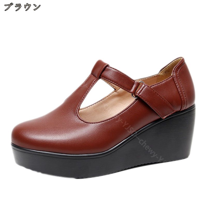 500円OFFクーポン 厚底 パンプス ウェッジソール ストラップ ハイヒール 柔らかい 痛くない 6cmヒール ラウンドトゥ 美脚 低反発 コンフォート レディース 歩きやすい 疲れない 春夏秋冬 500円OFFクーポン 厚底 パンプス ウェッジソール ストラップ ハイヒール 柔らかい 痛くない 6cmヒール ラウンドトゥ 美脚 低反発 コンフォート レディース 歩きやすい 疲れない 春夏秋冬