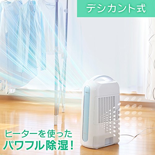 高評価★ アイリスオーヤマ 衣類乾燥除湿機 強力除... : キッチン用品 : アイリスオーヤマ 通販再入荷