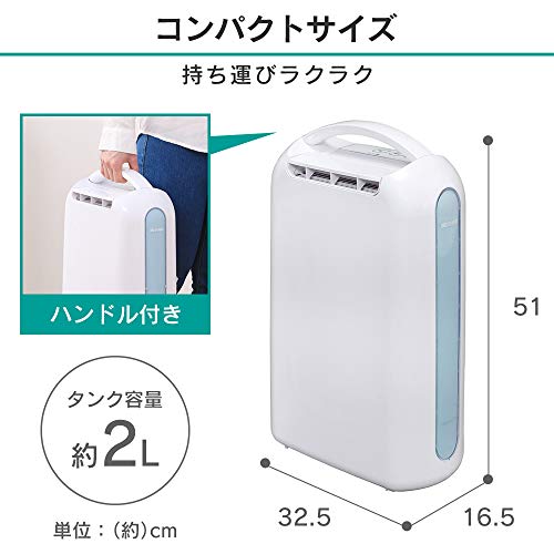 高評価★ アイリスオーヤマ 衣類乾燥除湿機 強力除... : キッチン用品 : アイリスオーヤマ 通販再入荷