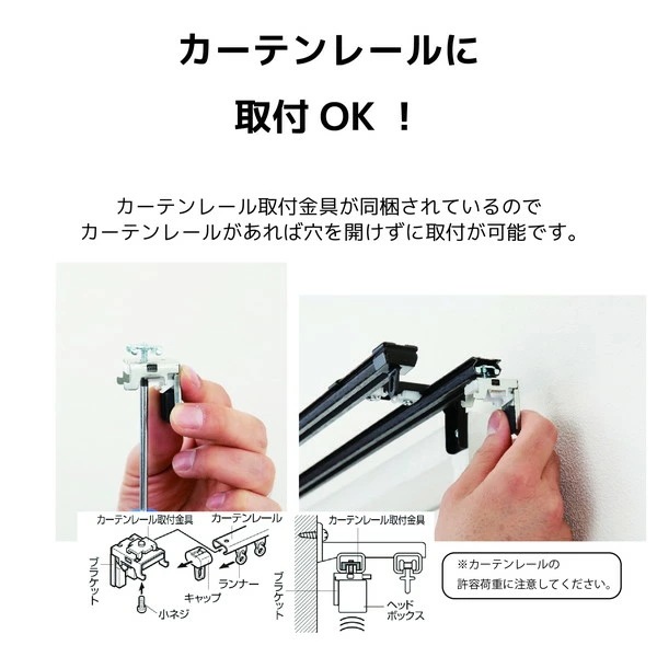 アルミブラインド 約幅84高さ108cm アイボリー ブラインドTOSO ワンタッチブラケット カーテンレール 取り付けOK