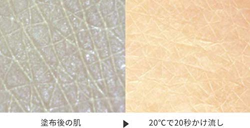 MIRABLE（ミラブル） ミラブルplus シャワーヘッド ウルトラファインミスト 塩素低減 トルネードスティック付き