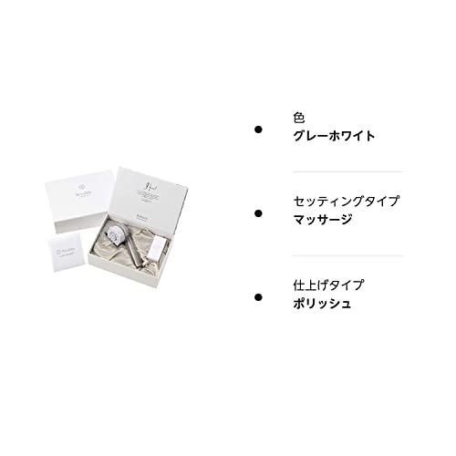 MIRABLE（ミラブル） ミラブルplus シャワーヘッド ウルトラファインミスト 塩素低減 トルネードスティック付き
