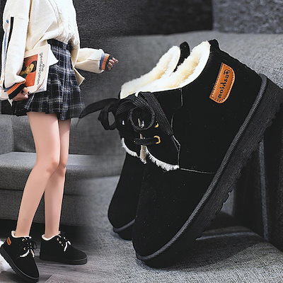 モードエジャコモ ショートブーツ 未使用品…美品です❣️最終お値下げ モードエジャコモ セレクト MODE ET JACOMO SELECT ショート