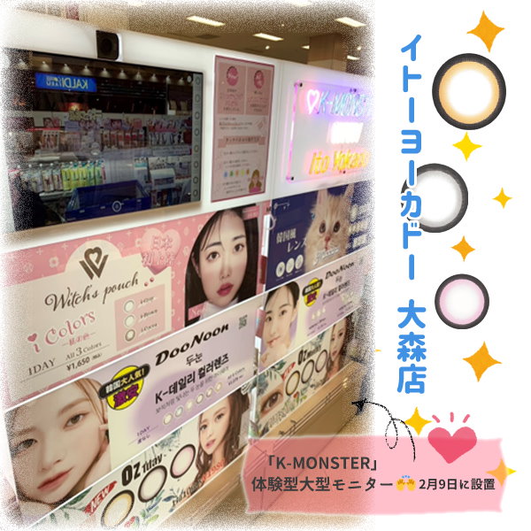 ラス1‼️ブラックピンク4枚セット‼️ BLACKPINK / THE ALBUM