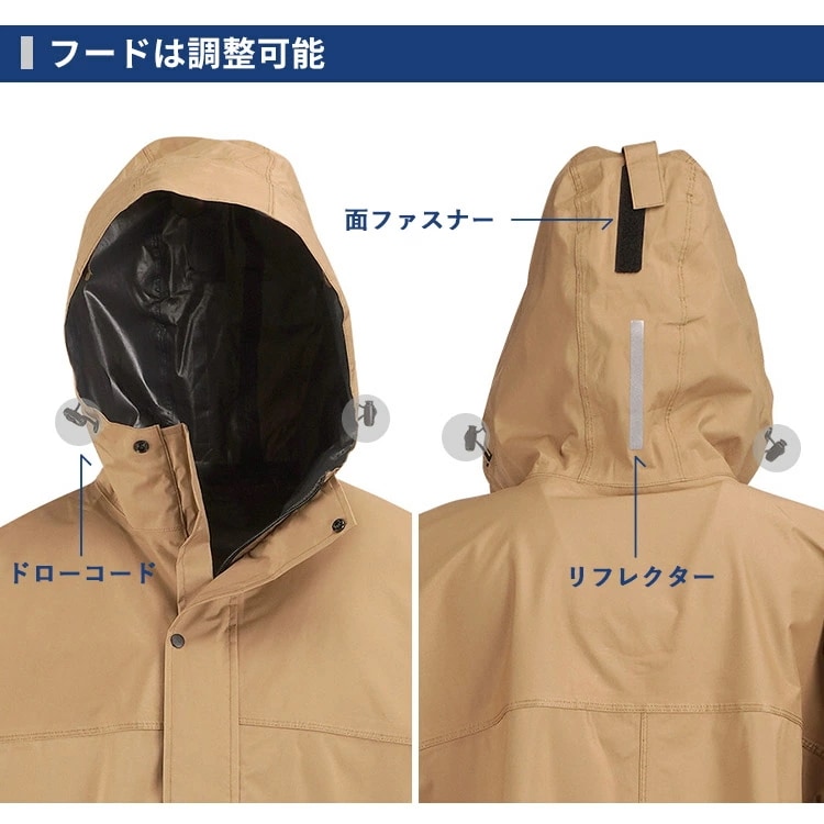 レインコート 7441 サイクルモードハイポンチョ ピラルク mdprevattcaulkingandwaterproofing.com