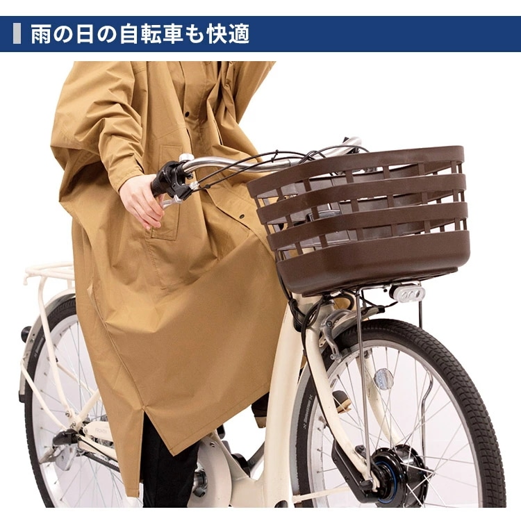 レインコート 7441 サイクルモードハイポンチョ ピラルク mdprevattcaulkingandwaterproofing.com