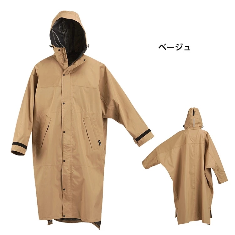 レインコート 7441 サイクルモードハイポンチョ ピラルク mdprevattcaulkingandwaterproofing.com