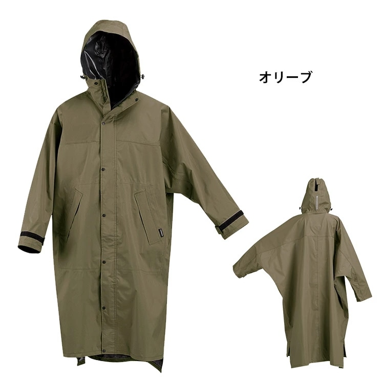 レインコート 7441 サイクルモードハイポンチョ ピラルク mdprevattcaulkingandwaterproofing.com