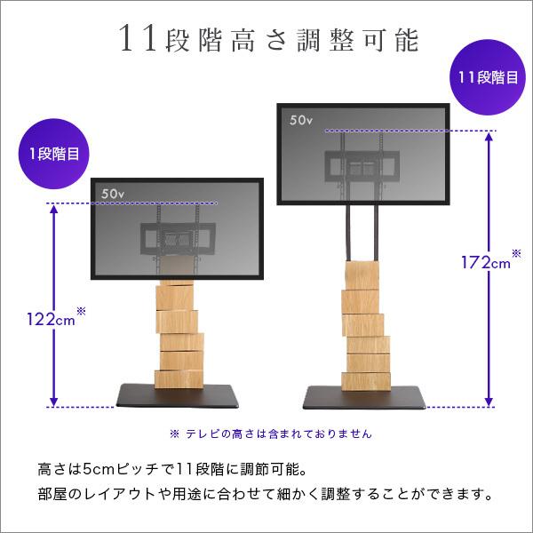 テレビスタンド TVスタンド テレビ台 アート風 インテリア おしゃれ お洒落 デザイナーズ デザイン モダン 芸術的 木目柄 テレビスタンド TVスタンド テレビ台 アート風 インテリア おしゃれ お洒落 デザイナーズ デザイン モダン 芸術的 木目柄