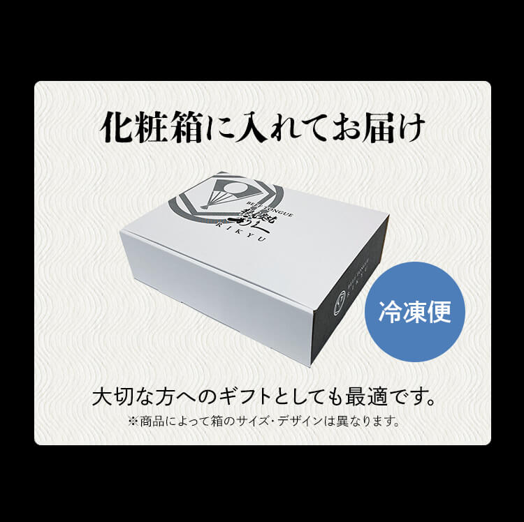 牛タン おつまみ おかず 利久 牛たん定食セット RA-P1 (代引不可)(TD) メガ割