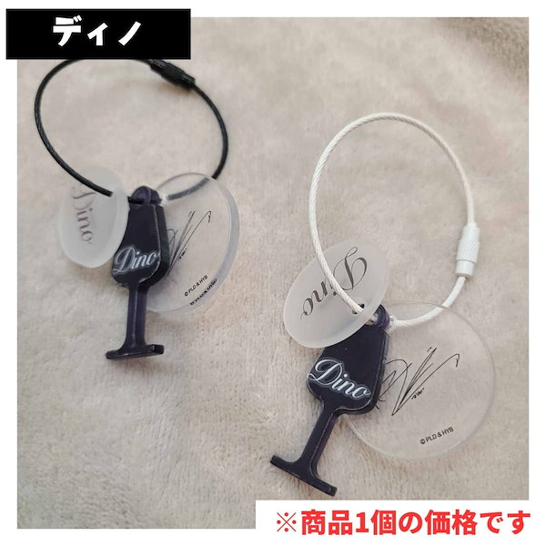 Qoo10] Pledis Entertainment 【 公式 】 SEVENTEEN [ M