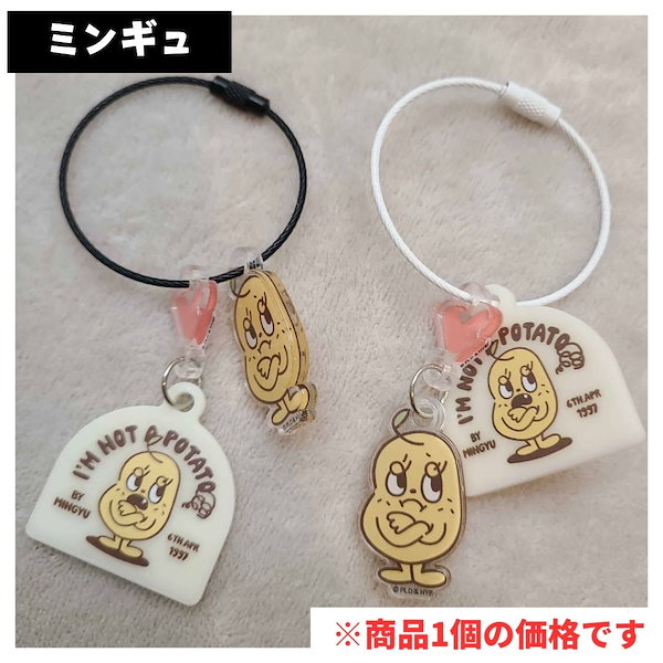 Qoo10] Pledis Entertainment 【 公式 】 SEVENTEEN [ M