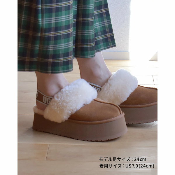 Qoo10] UGG ファンケット 1113474 レディース